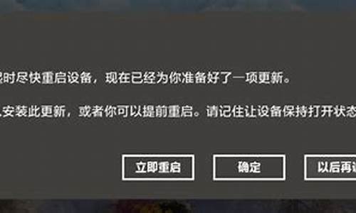 电脑系统一直更新不动_电脑一直更新不了怎