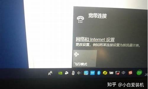 电脑重装系统链接不到wifi,重装电脑系