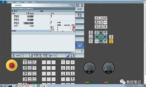 怎么看数控机床的系统,数控电脑系统怎么区