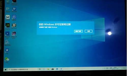 电脑系统过度动画设置在哪里_win7过度