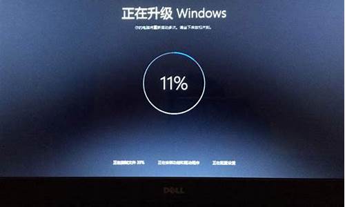 电脑没有windows更新_电脑系统没有