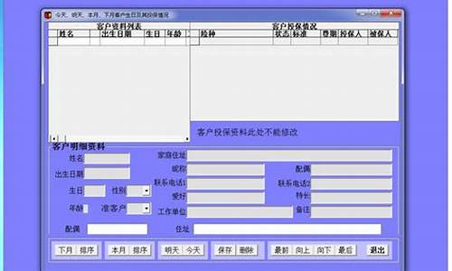 融元保险代理有限公司怎么样_河南融元保险