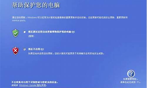 电脑原版系统安装教程,如何使用原版电脑系