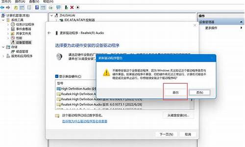 win10计算器更新,电脑系统更新后没有