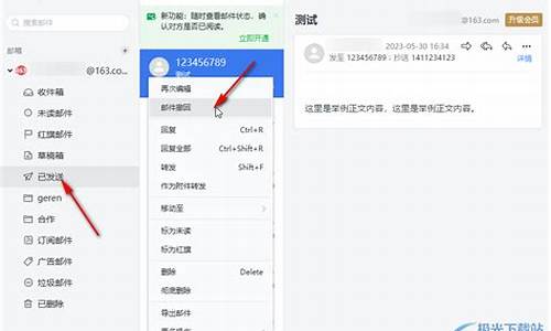 电脑系统可以发给别人吗?_电脑系统可以发