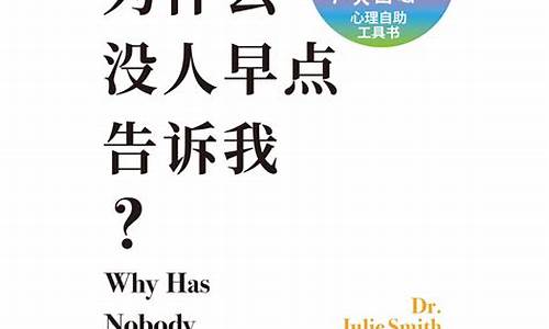 为什么没人研发电脑系统_为什么不研发自己