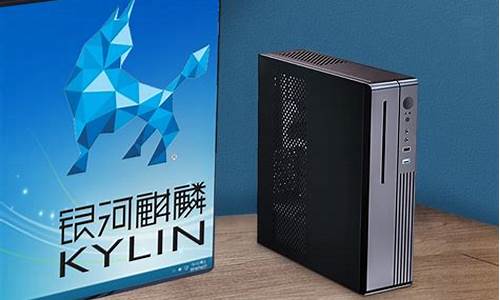 信创电脑系统安装教程,信创电脑系统安装