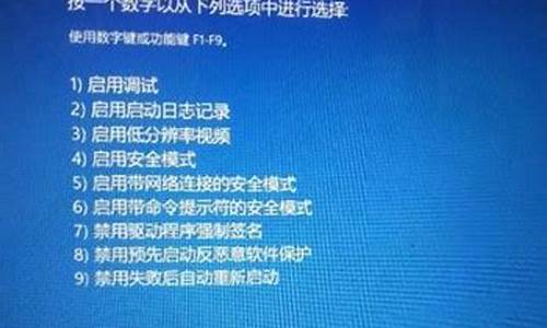 电脑系统设置在哪儿_电脑系统正确设置