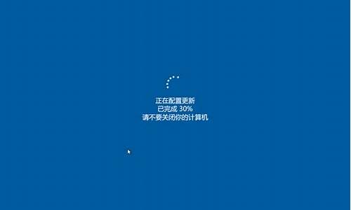 win8.1关机在哪里,win8电脑系统