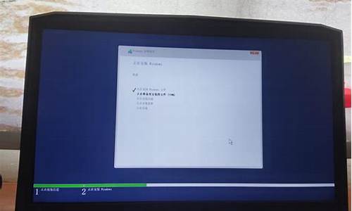 在家怎么做电脑系统_在家怎样做电脑系统