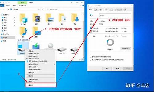 电脑怎么升级正版win10,正版电脑系统