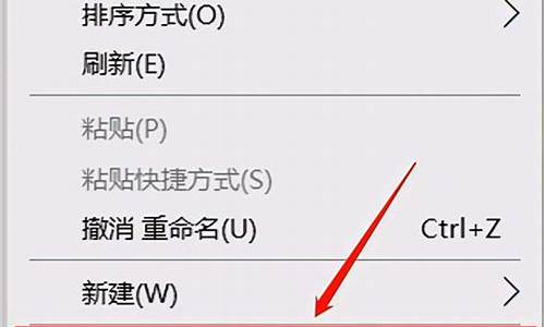 怎么把电脑系统变成韩文,怎么把电脑韩文改