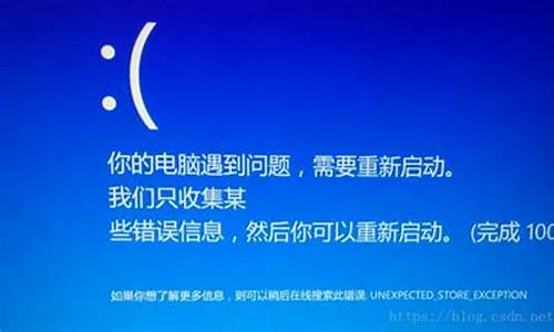 半年没用的电脑系统崩了怎么解决_半年没用的电脑系统崩了