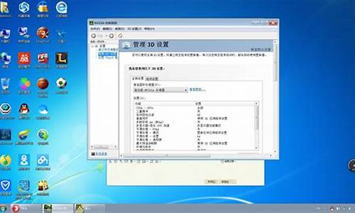 win7电脑系统老是更新_windows7总是提示更新