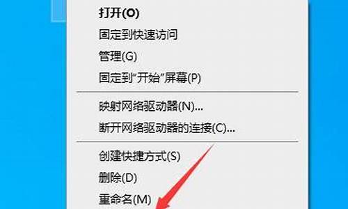 电脑系统不能安装电脑版微信,电脑系统不能安装电脑版微信软件