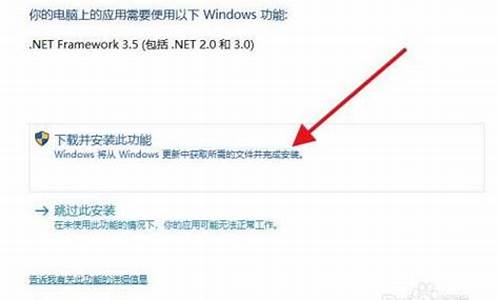 win10系统缺少重要的安全和质量修复,电脑系统缺少重要组件