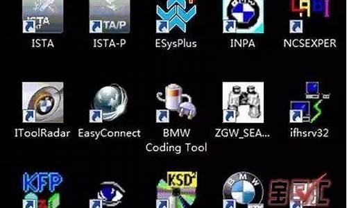 宝马编程对电脑系统有要求吗_宝马编程对车有影响吗