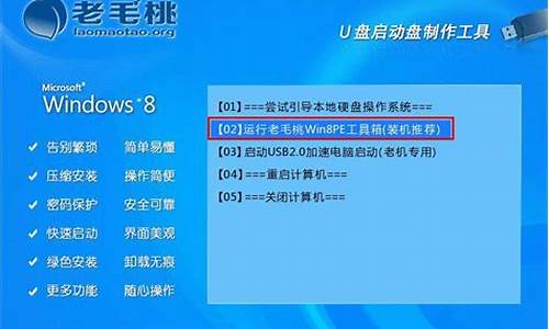 新装的电脑系统如何登录账户,新装的电脑系统如何登录账户和密码