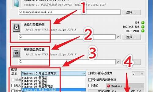 电脑系统镜像文件夹在什么地方,电脑系统镜像文件不见了