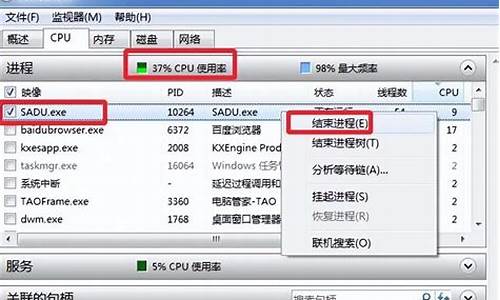 qq占用电脑内存太大了怎么办_qq一开直接占用电脑系统