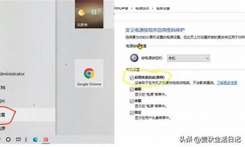 电脑维护系统怎么操作_电脑系统维护属于什么专业