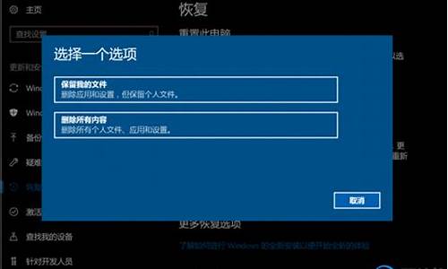 电脑系统激活显示不可用_win7激活显示不可用