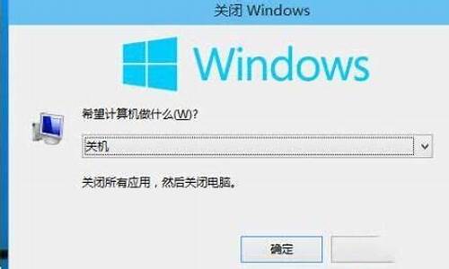 电脑系统没有注销_windows10 没有注销