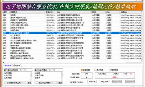 电脑如何注销系统_电脑系统销号