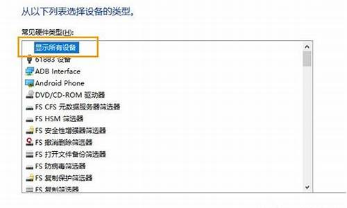 电脑突然不能识别硬盘_家用电脑系统无法识别硬盘