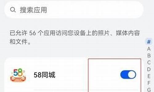 华为相册怎么登录,华为手机相册如何登录电脑系统