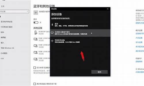 电脑上无法搜索,电脑系统无法搜索