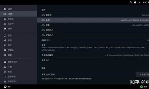 steam win7 win10,steam电脑系统win7