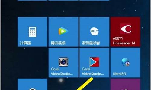 win10怎么降系统版本_win10电脑系统怎么降级