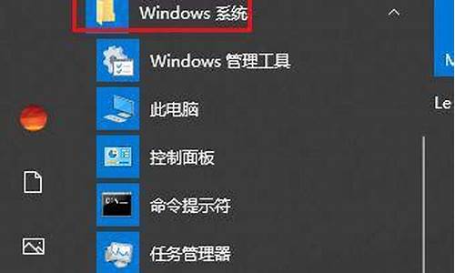 电脑系统保护如何开启win7,win7系统保护该怎么设置