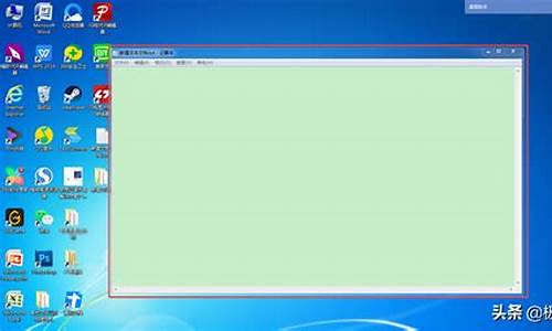 win7系统保护文件_win7电脑系统保护c盘