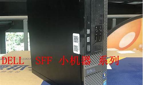 wd2000电脑系统_win2000