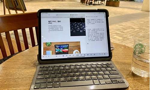 ipad能改装吗,苹果ipad可以改装电脑系统