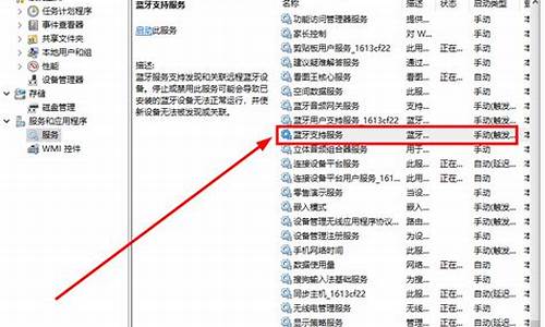 设备管理器里cpu与系统属性里不一样,电脑系统设备管理处理器