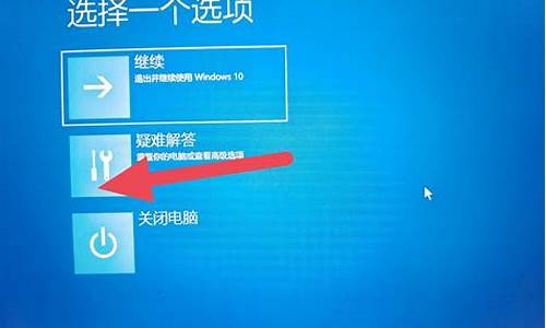 xp怎么恢复系统_xp怎样恢复电脑系统还原