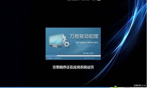 电脑系统win7光盘_win7系统光盘安装方法