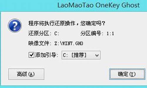 系统配置md5不正确,电脑系统md5不对