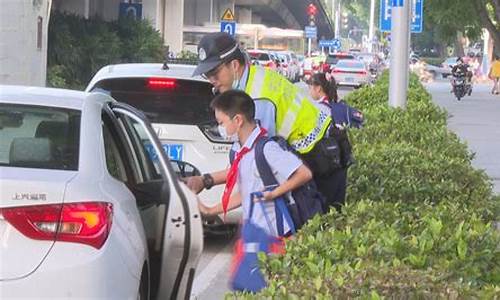 中山交警的电脑系统恢复正常了吗-中山交警官方下载