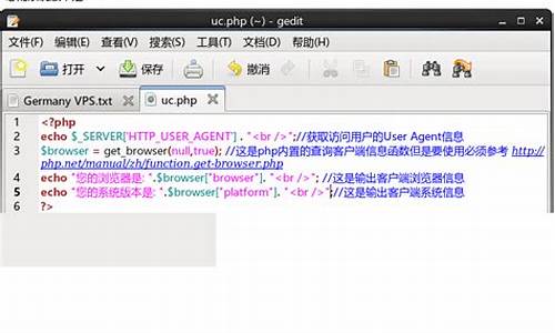 获取php版本信息-php中获取客户电脑系统版本