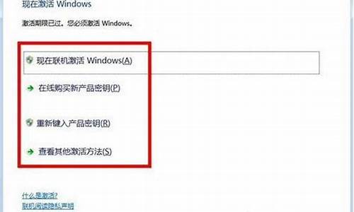 电脑系统非正版怎么弄-非正版win10系统会有什么危险