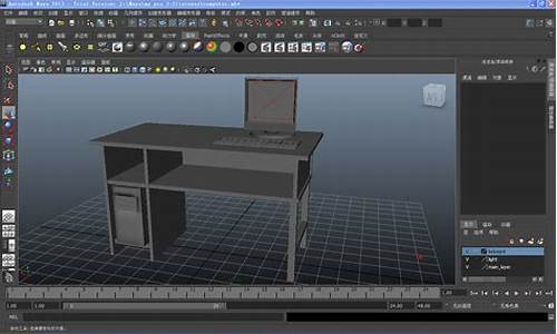 3d建模怎么做电脑系统-3d建模台式电脑