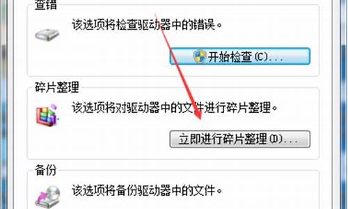 电脑系统空间怎么越来越大-电脑系统空间怎么越来越大了