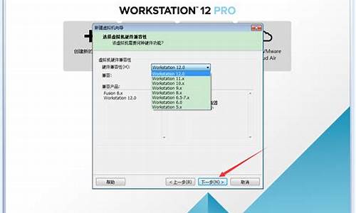 怎么创建二个电脑系统账号-电脑创建2个用户