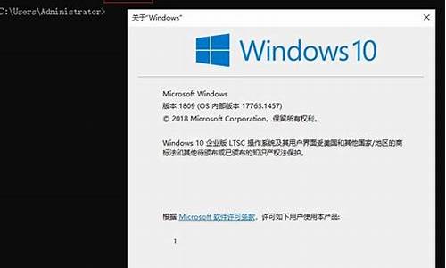 电脑系统版本是不是xp-windowsxp版本是什么意思