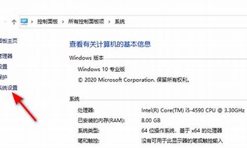 电脑系统新建任务-电脑系统新建任务管理器