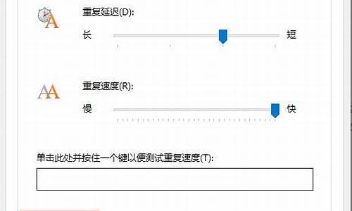 电脑鼠标一直闪是什么问题-电脑系统鼠标一直闪烁